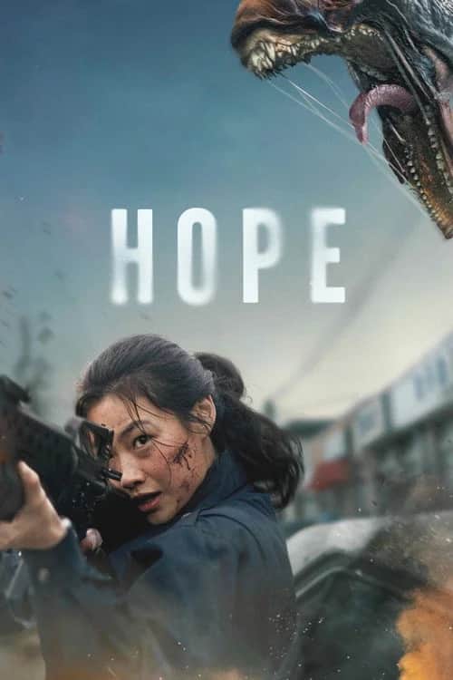Poster for Hope (2026)